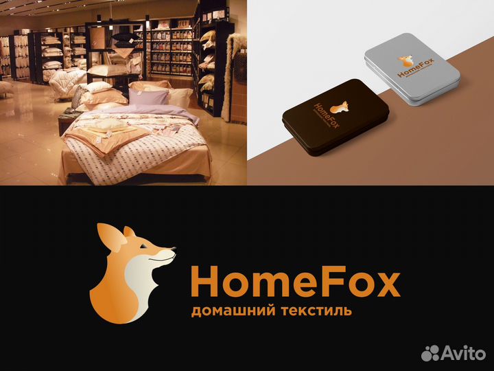 Графический дизайнер: логотип, инфографика