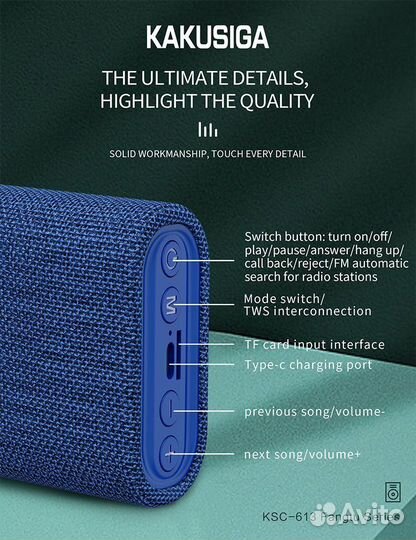 Беспроводная колонка мини/mini с микрофоном