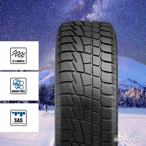 Cordiant Winter Drive 205/60 R16 96T