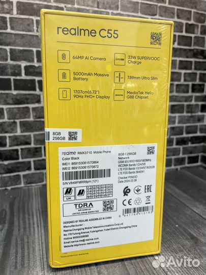 realme C55, 8/256 ГБ