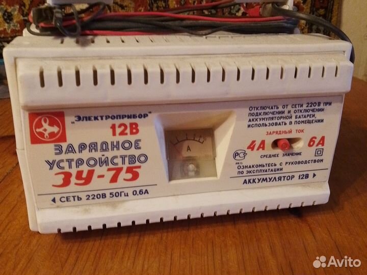Зарядное устройство зу-75 для аккумуляторов 12в