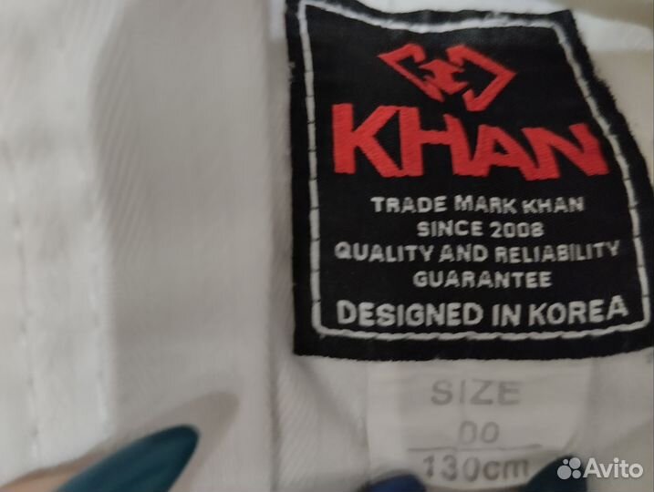 Кимоно для каратэ