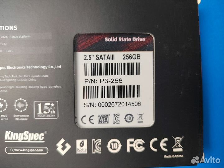 SSD диск 256 гб KingSpec 2.5