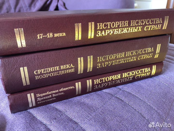 Книги Саморазвитие, Инвестирование, Здоровье