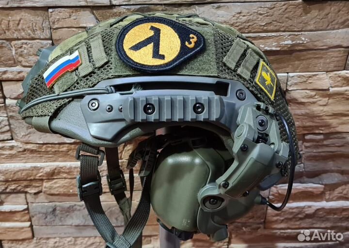 Шлем тактический с наушниками