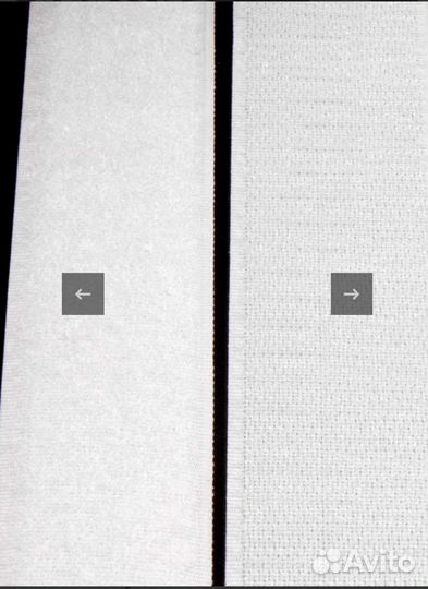 Лента контактная липучка