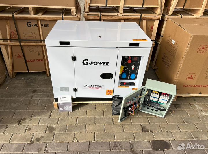 Дизельный генератор 13 kW g-power DG16000S