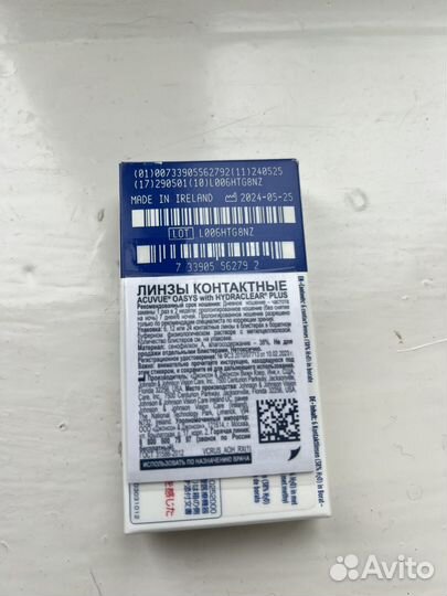 Линзы acuvue oasys