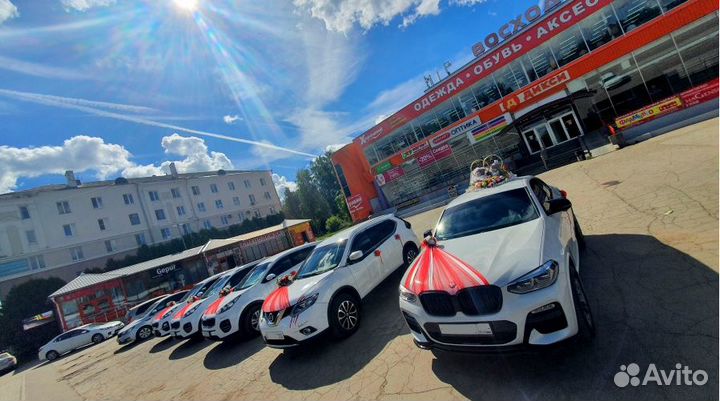 Свадебный кортеж. Авто для свадьбы. Прокат BMW X5