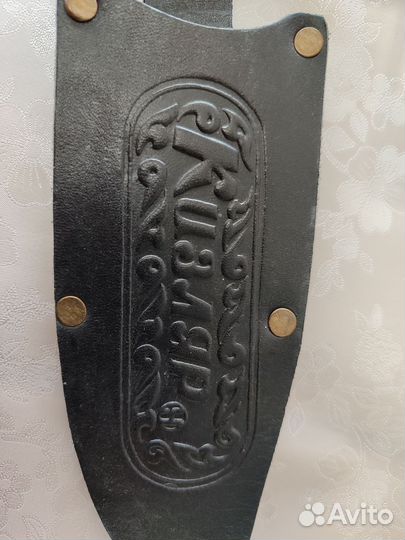 Набор подарочный шашлычный русский