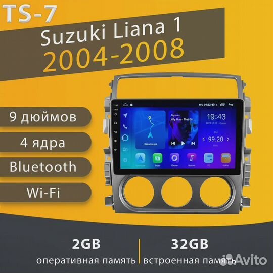 Магнитола 2+32GB Suzuki Liana 1 2004-20