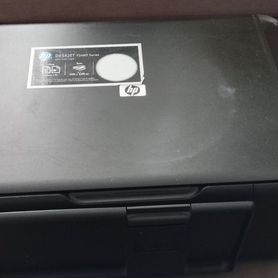 Мфу струйное HP Deskjet F2480, цветн., A4