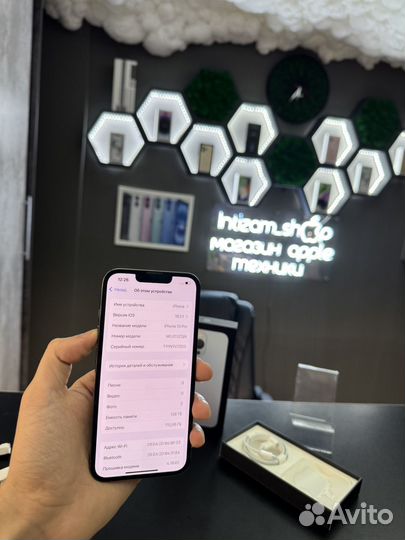 iPhone 13 Pro, 128 ГБ