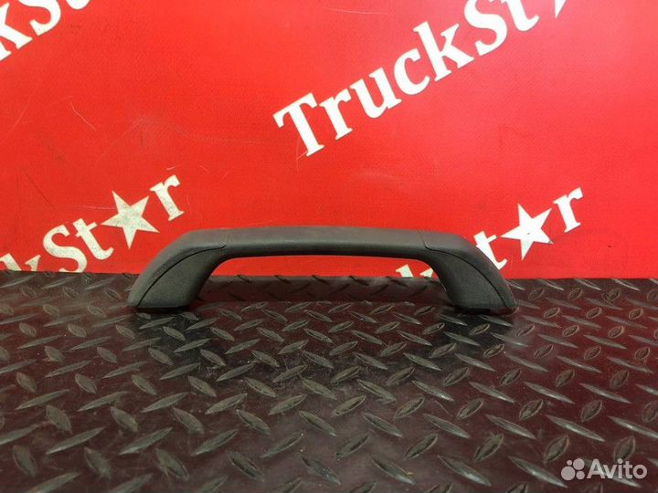 Ручка внутренняя потолочная