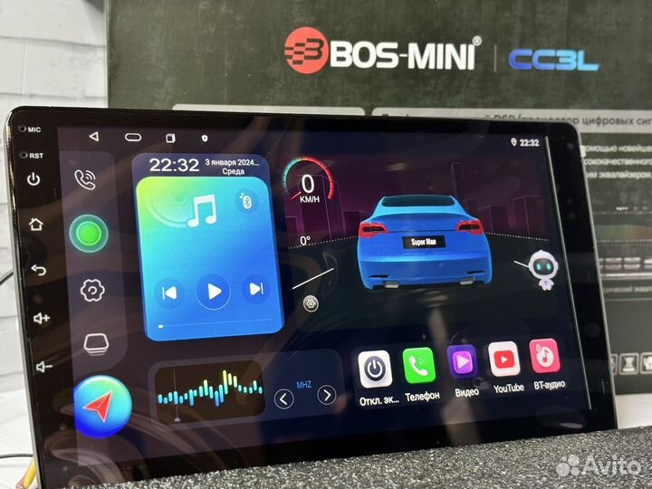 Магнитола андроид Bos mini сс3л 6/128 9дюйм