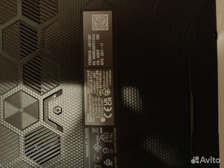 Игровой ноутбук Asus fx506hcb