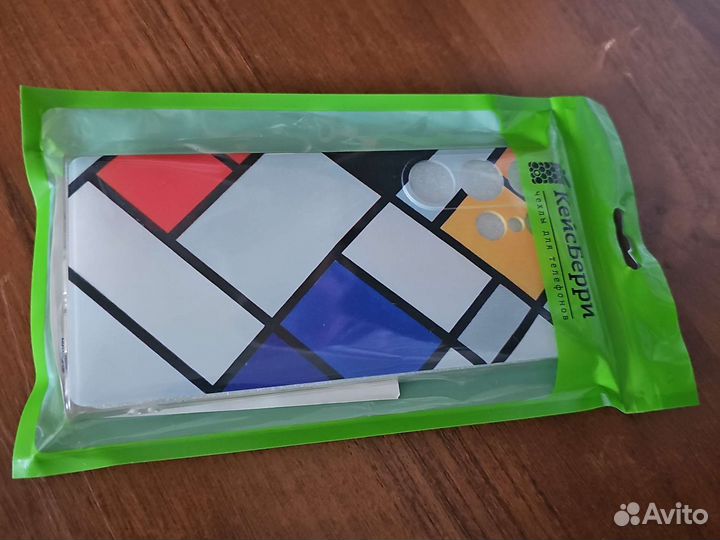 Чехол с 23 ультра