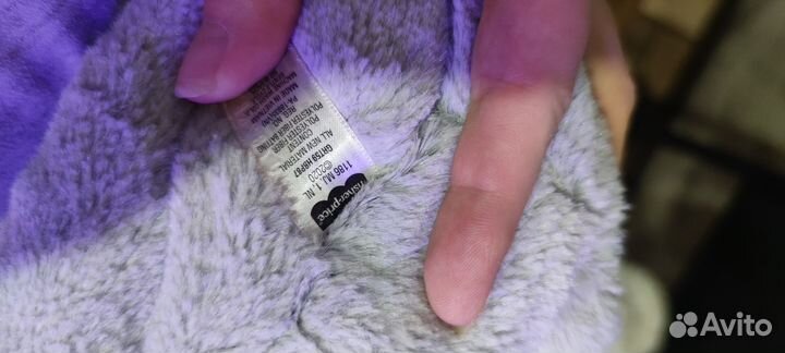 Коалы Fisher price Auby