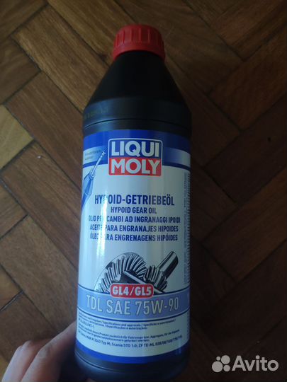 Масло трансмиссионное Liqui Moly 75W-90 1407