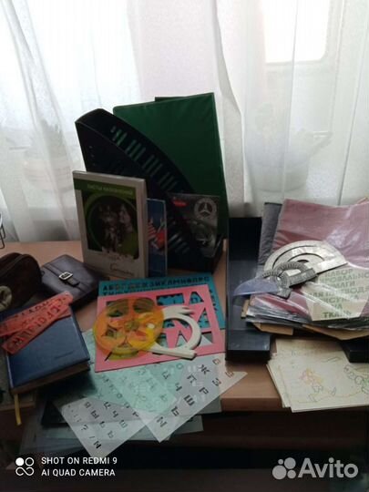 Канцтовары