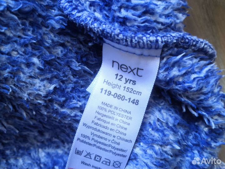 Халат детский 12 лет