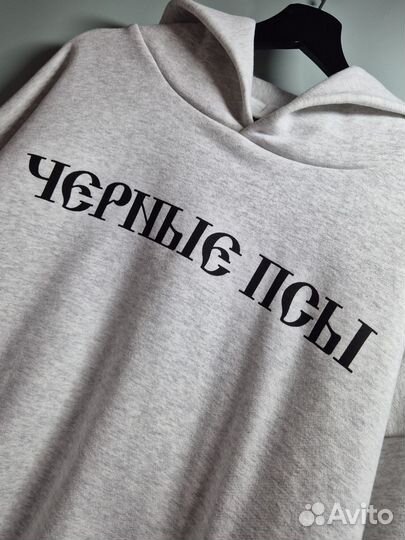 Худи чёрные псы топ 2025