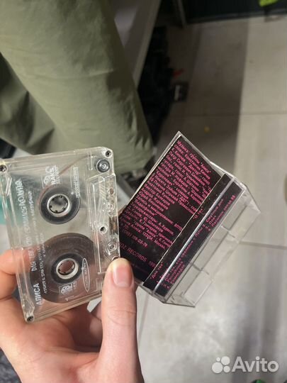 Кассета алиса для тех кто свалился с луны