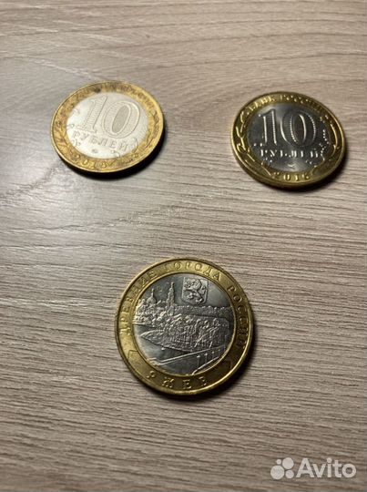 Монета банка России «древние города росии» Ржев