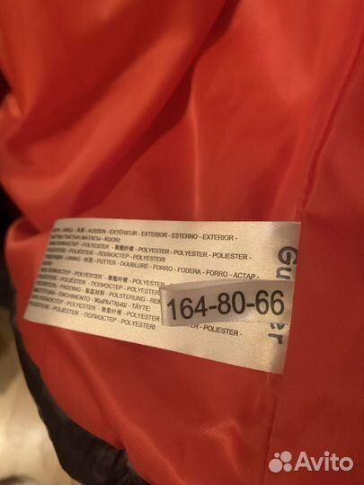 Куртка демисезонная на девушку (девочку) Gulliver