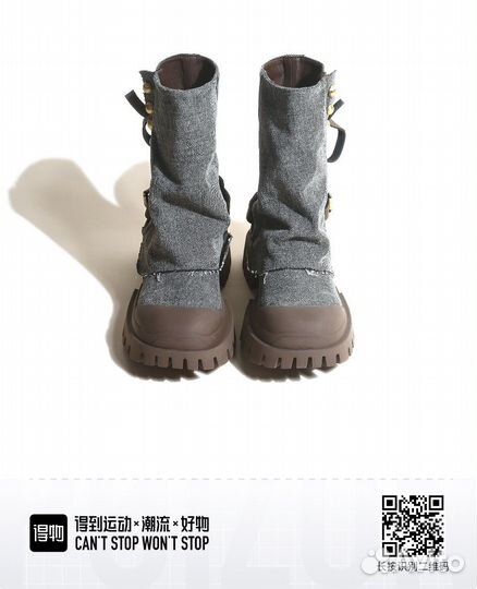 Ботинки chenter kater