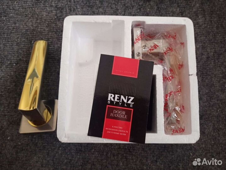 Дверные ручки межкомнатные