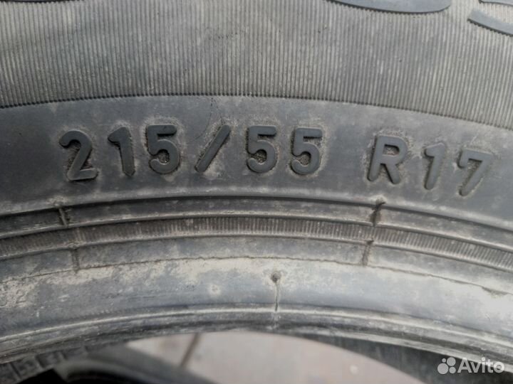 Pirelli Cinturato P7 215/55 R17