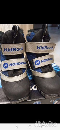 Лыжные ботинки