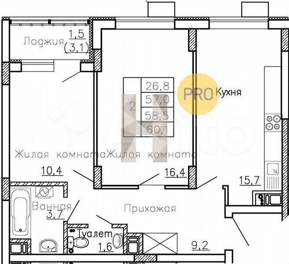 2-к. квартира, 58,5 м², 9/11 эт.