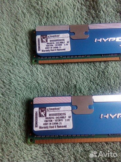 Оперативная память hyper x ddr2