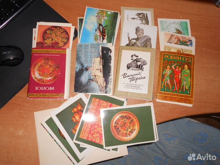 Открытки Картины Марки Флот Армия Мундир Аэрофлот