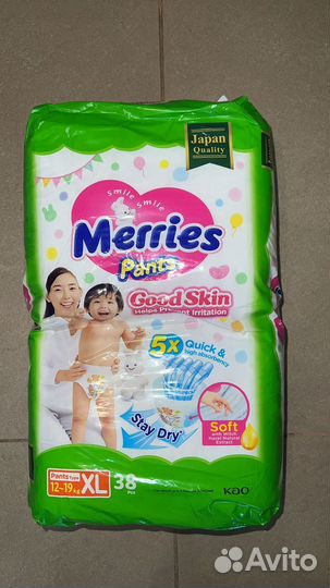Merries XL новые подгузники трусики