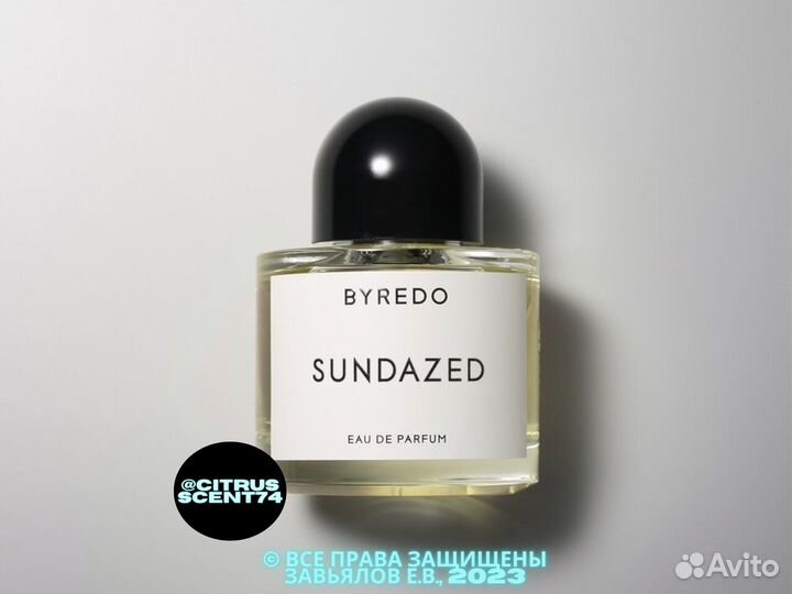 Byredo - Sundazed