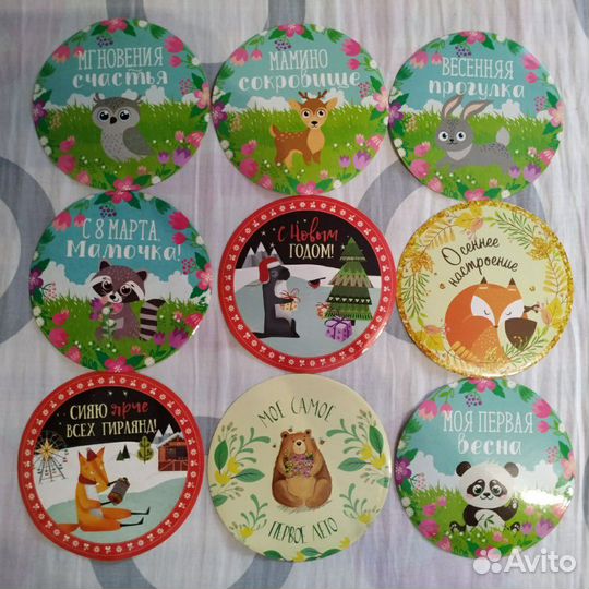 Стикеры для фотосессии малышей