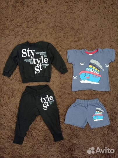 Вещи пакетом 74-80