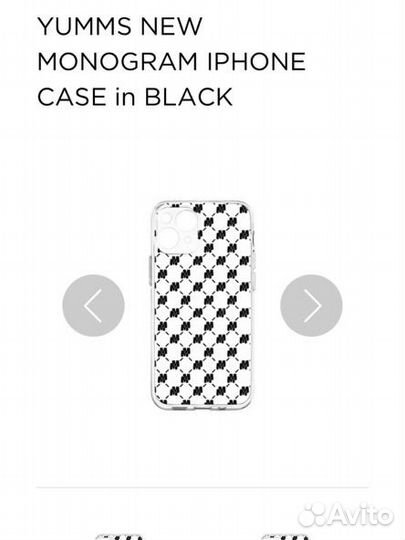 Чехол Yumms черный
