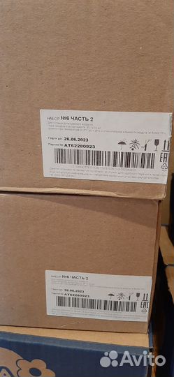 Пюре овощное отдам