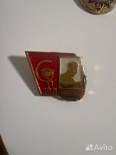 Значки СССР комплект