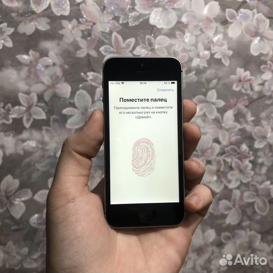 iPhone SE, 16 ГБ