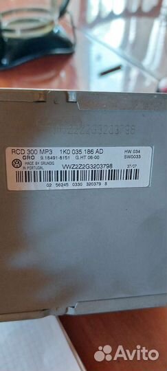 Автомагнитолла vag