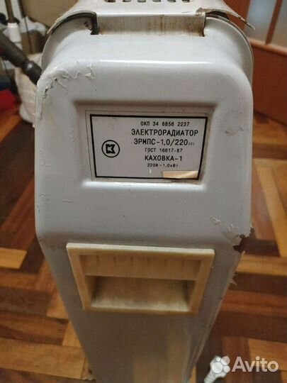 Масляный радиатор обогреватель