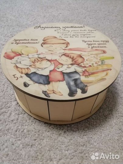 Деревянная коробка круглая