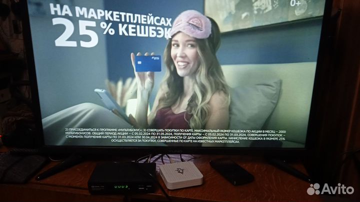 TV приставка oriel 750