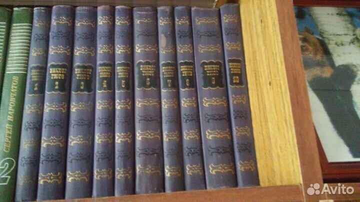 Книги разных писателей