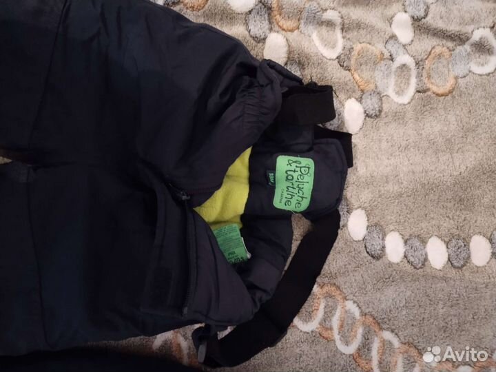 Полукомбинезон